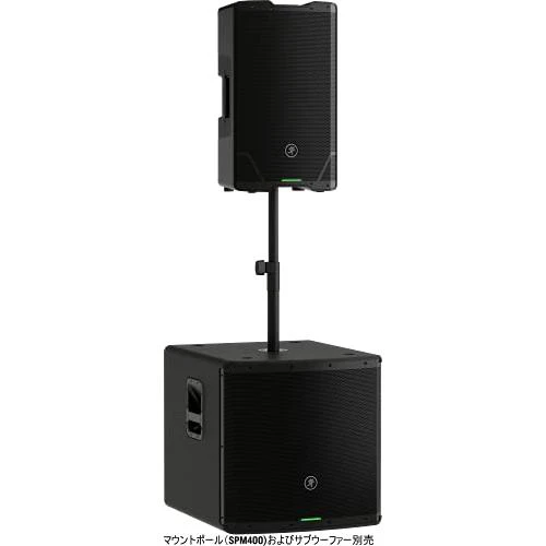 Mackie Speaker - Image 11