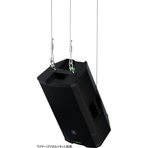 Mackie Speaker - Image 12