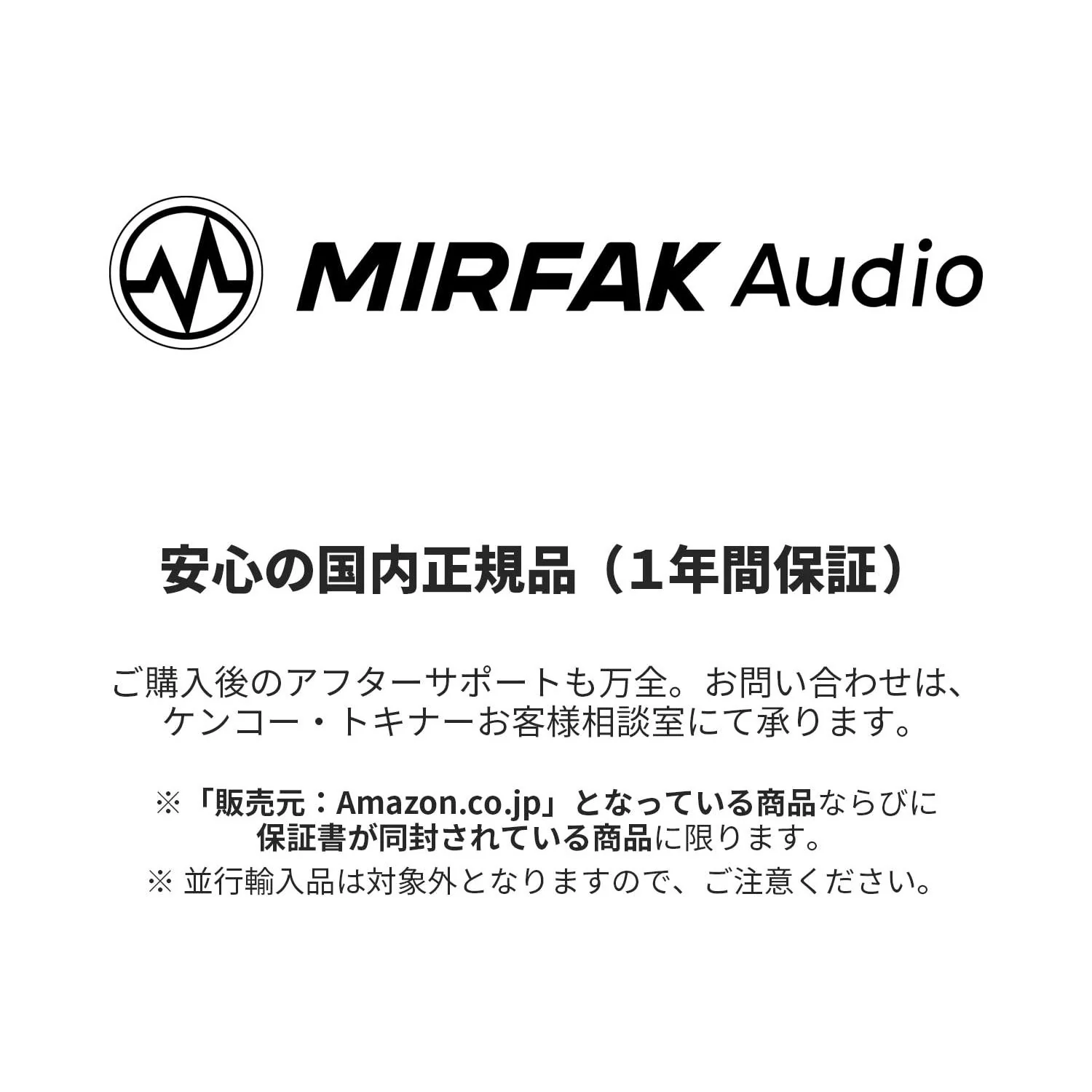 Mirfak Lavalier Mic MC1P for iOS Device - Image 2