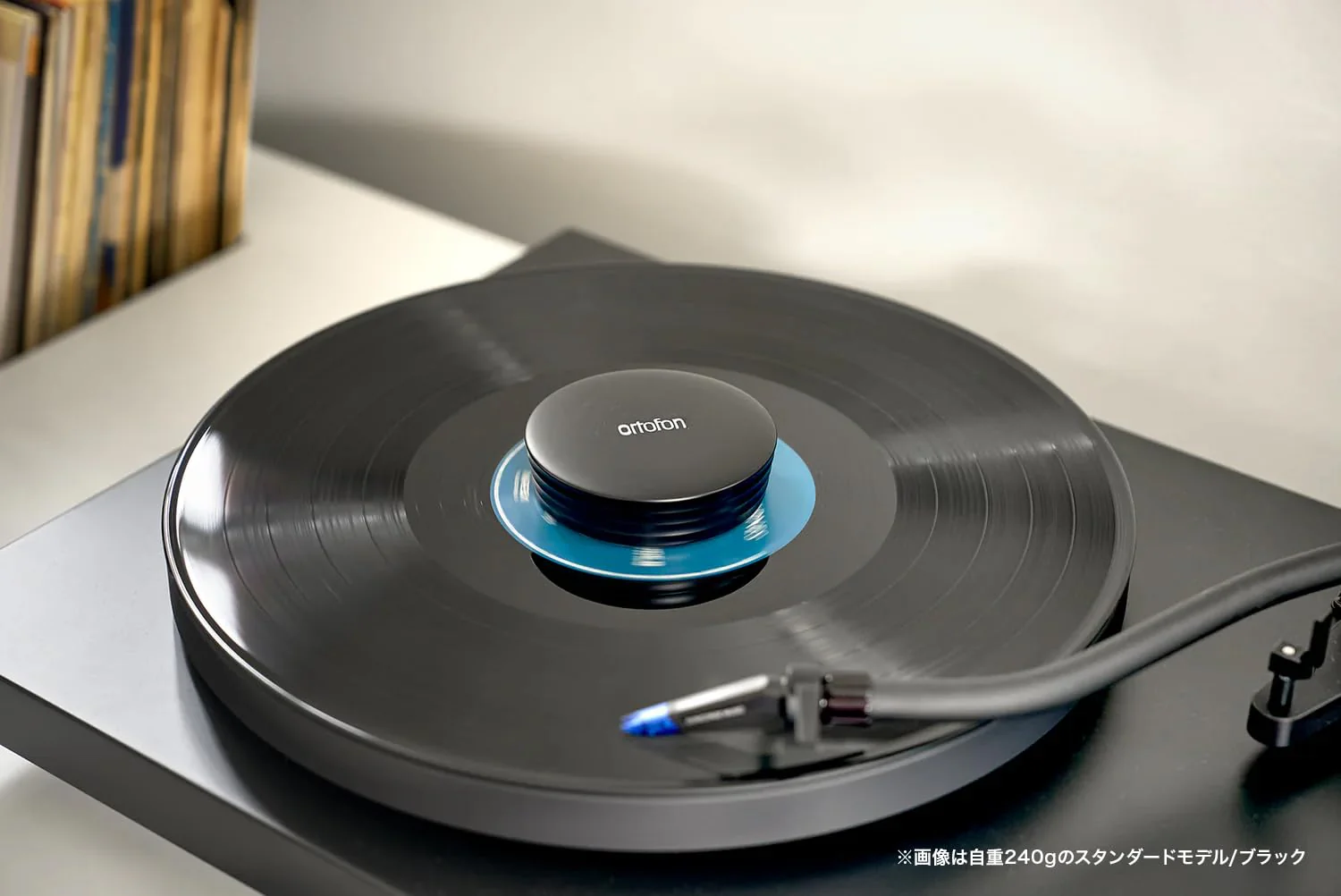 Ortofon Heavy Record Stabilizer Weight with Protective Felt Pad - 350g Aluminum Weight for Vinyl Playback - Stylish Matte Finish and Textured Wavegrip - Image 21