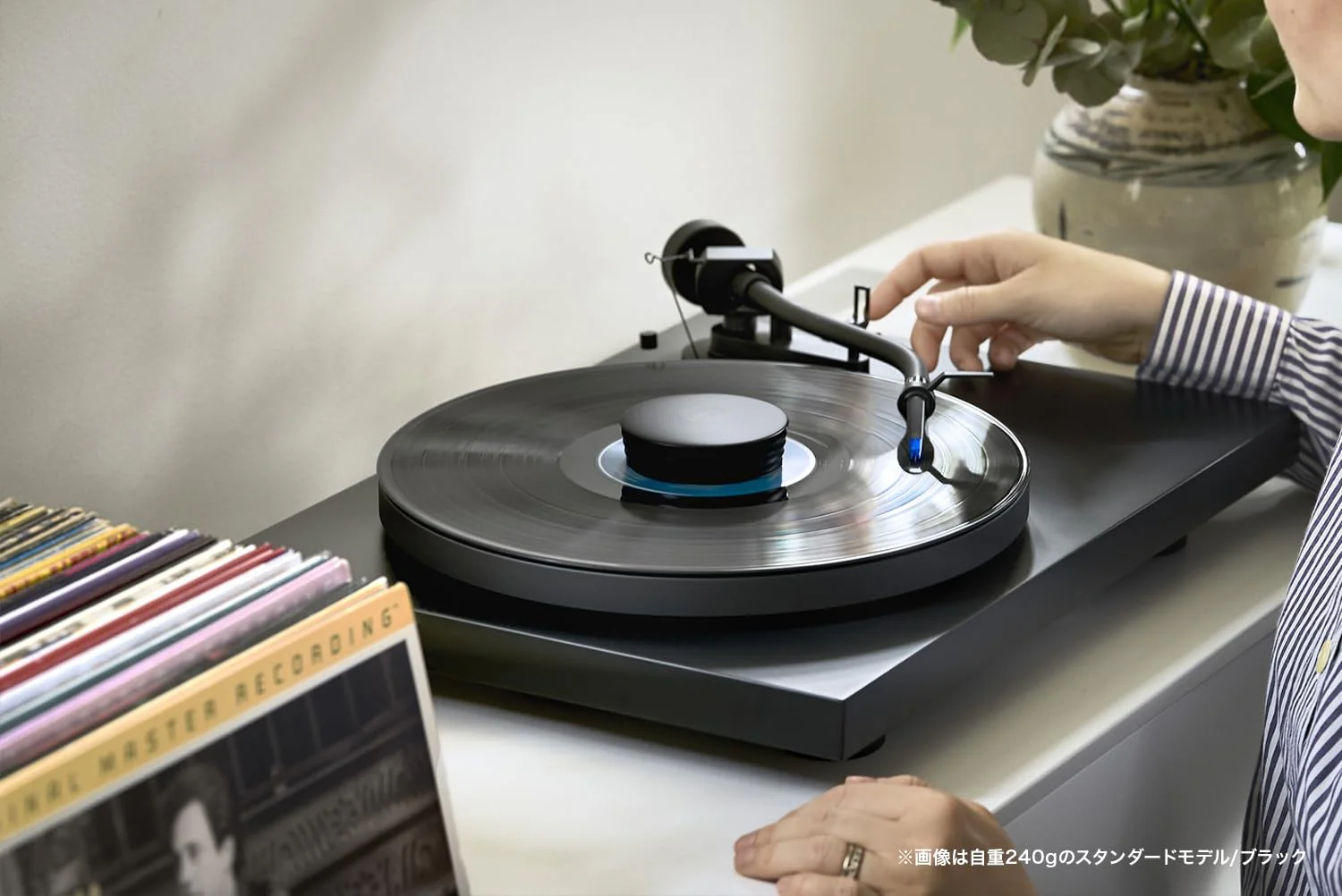 Ortofon Record Stabilizer Weight with Protective Felt Pad - 240g Aluminum Weight for Vinyl Playback - Stylish Matte Finish and Textured Wavegrip - Image 9