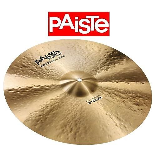 Paiste 18" Formula 602 Modern Essentials Crash Cymbal - Image 3