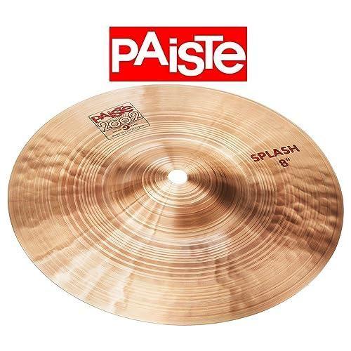 Paiste 2002 Classic Cymbal Splash 8-inch - Image 3
