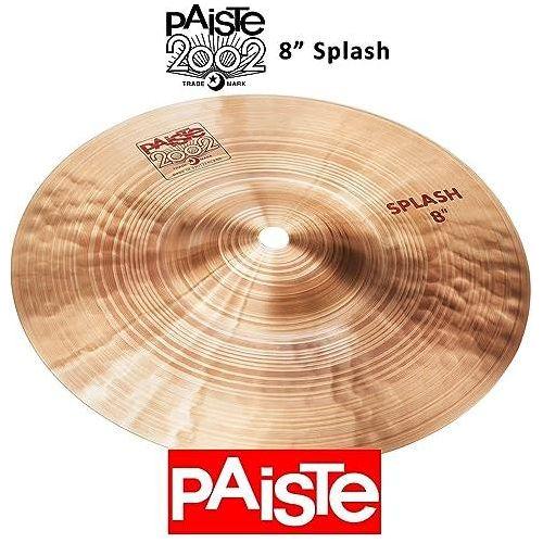 Paiste 2002 Classic Cymbal Splash 8-inch - Image 4