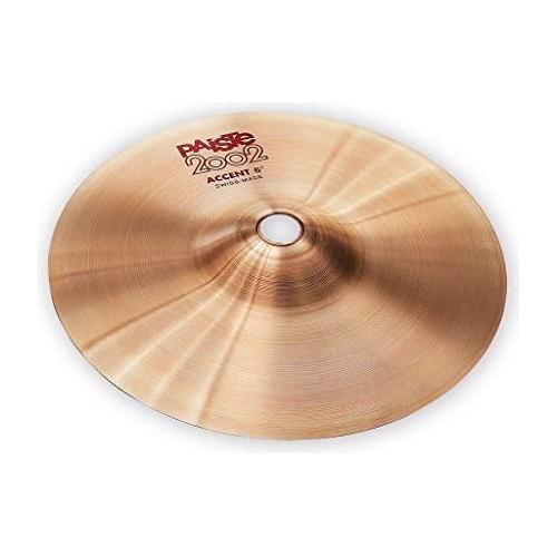 Paiste Cymbal (CY0001069306) - Image 2