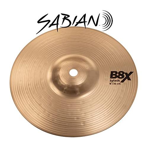 Sabian Sabian B8X Splash - Image 2