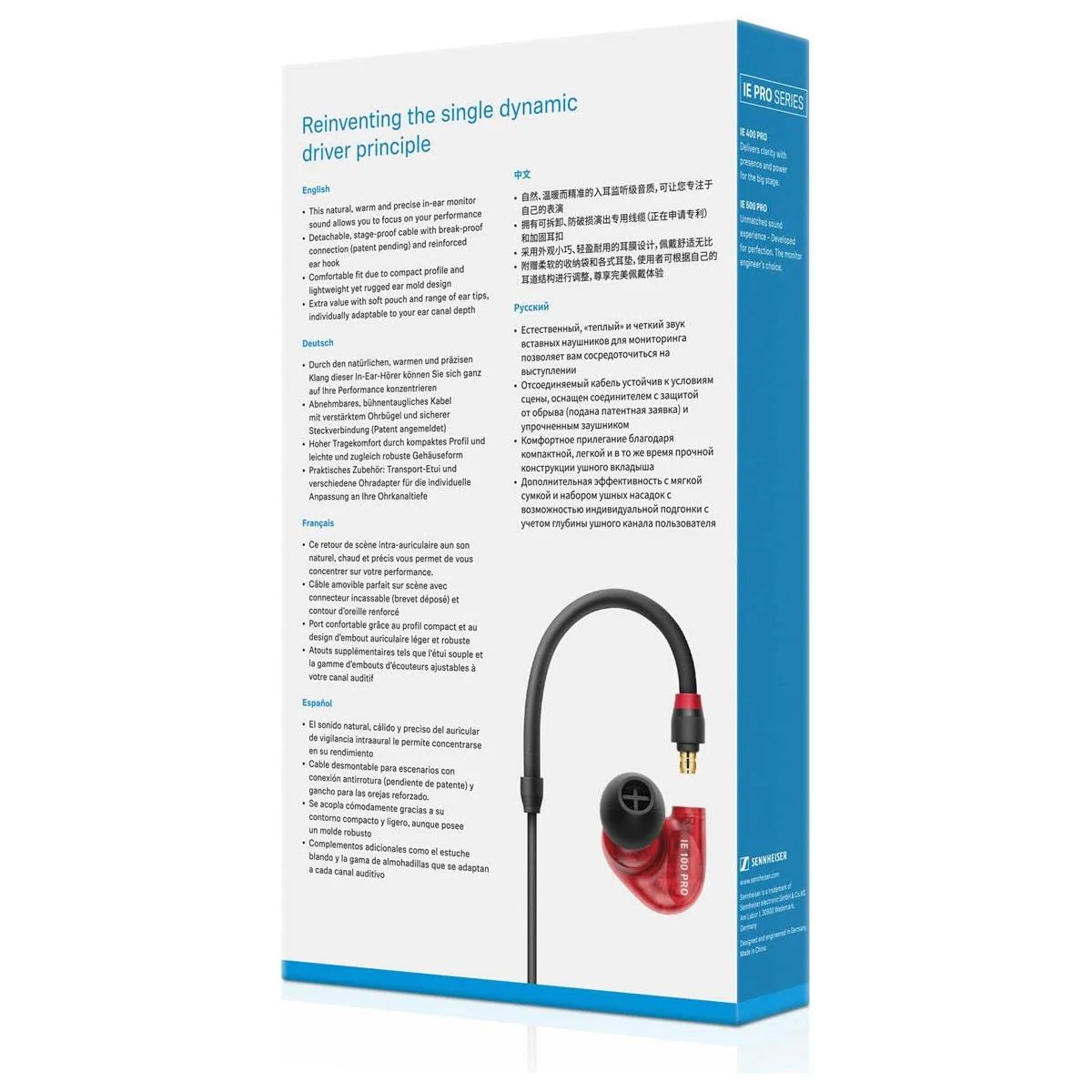 Sennheiser Professional IE 100 PRO Dynamic In-Ear Monitoring Headphones - Image 16