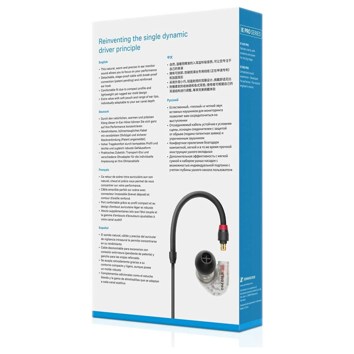 Sennheiser Professional IE 100 PRO Dynamic In-Ear Monitoring Headphones - Image 24
