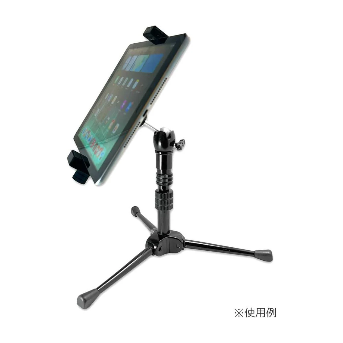 Triad-Orbit TDS Desktop Stand - Image 3