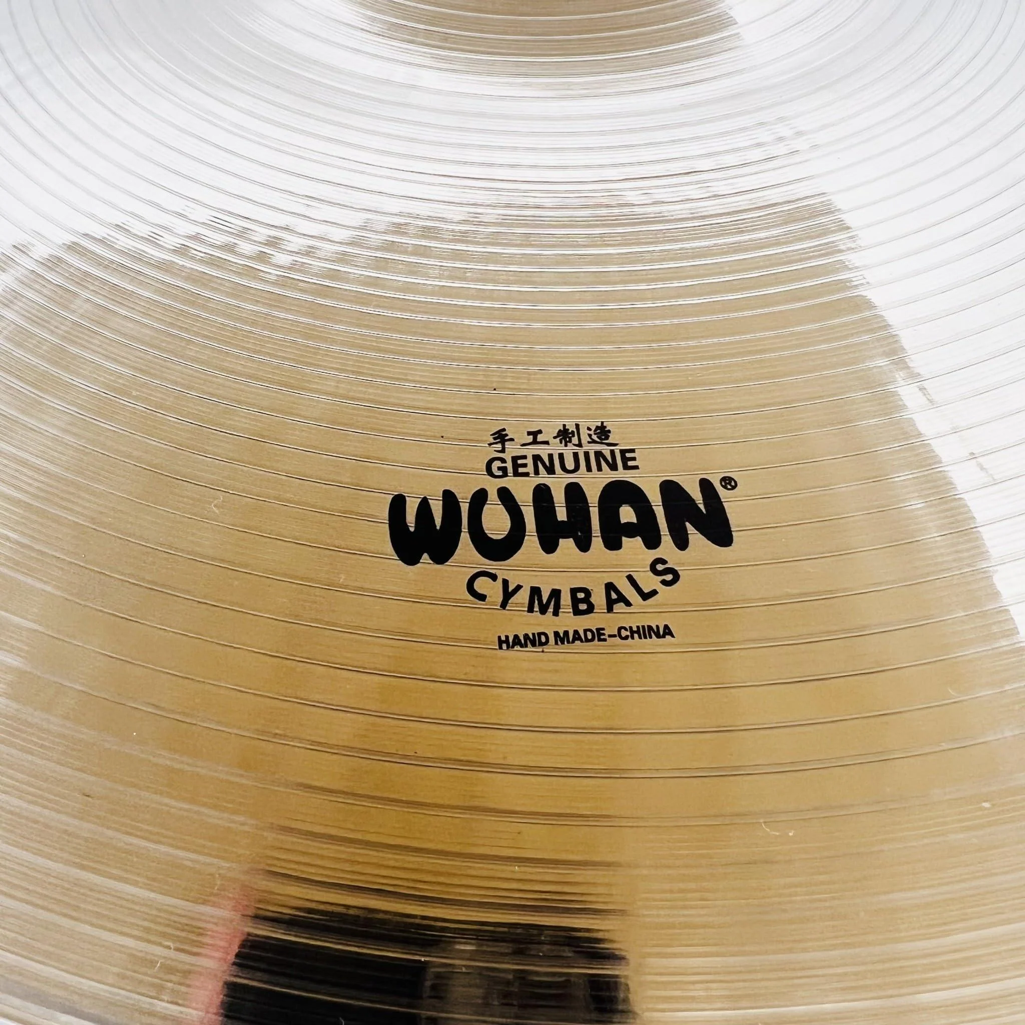 Wuhan Crash Cymbal, inch (WUCR17T) - Image 3